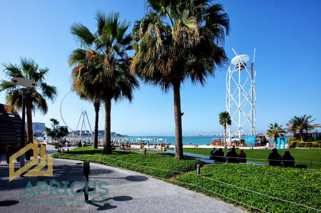 Wonderful Apartment Near The Beach Sadaf Jbr ドバイ エクステリア 写真