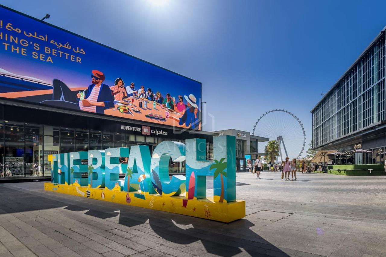 Wonderful Apartment Near The Beach Sadaf Jbr ドバイ エクステリア 写真